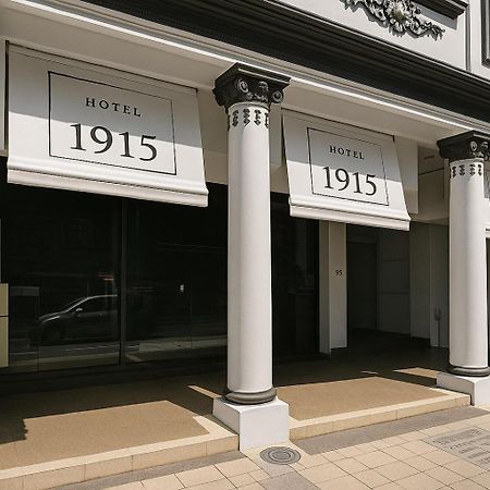 Hotel 1915 Kuala Lumpur Extérieur photo